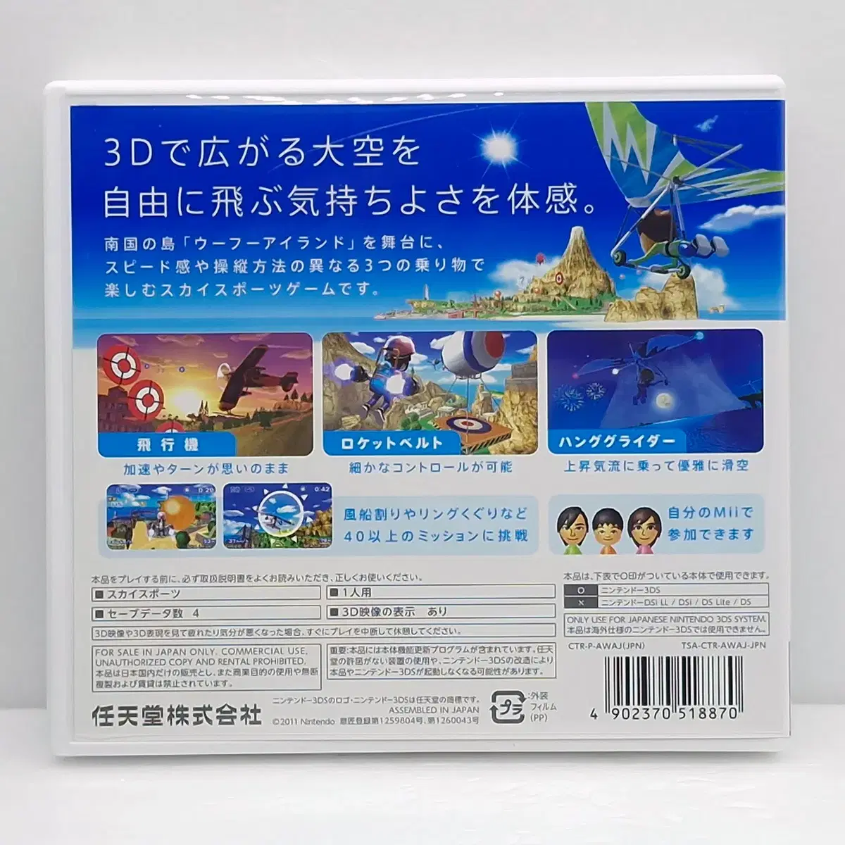 thumbnail-1